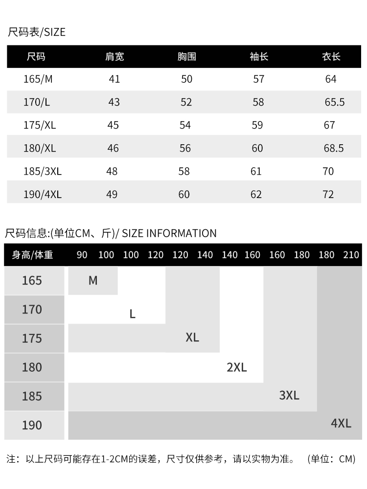 Kardigan Kasmir Pria Tebal Han - Men'S Fashion Zip Sweater ulasan dan harga